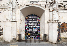 &Scaron;vč. Sakramento bažnyčia