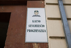 Kauno Senamiesčio progimnazija