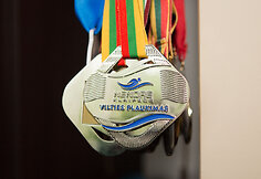 Plaukiko Antano Guogos apdovanojimai