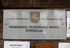 &Scaron;ilinės karčema - Panemunių regioninio parko direkcija