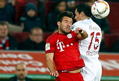 Bundeslyga: &bdquo;Augsburg&ldquo; &ndash; &bdquo;Bayern&ldquo;