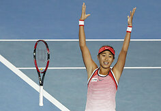 Shuai Zhang prieš Madison Keys