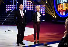 Donata Gutauskienė-Laisva