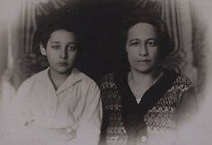 Romaino Gary mama Mina