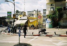 Modesto &Scaron;vobos-Rembo įspūdžiai i&scaron; Izraelio