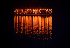 &bdquo;Bliuzo naktys&ldquo;