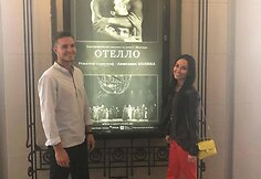 Karina Krysko, Martynas Kavaliauskas