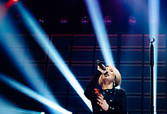 Džordana Butkutė