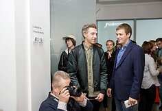Dovilės Bilkštienės parodos atidarymo akimirka
