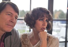 Petras Kazlauskas ir Džilda Vaigauskienė