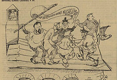 Krikščionis demokratus vaizduojanti karikatūra „Lietuvos žiniose“ 1926 m.