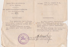 Žemės ūkio Ministerijos Mi&scaron;kų valdybos ra&scaron;tas, 1941 m.