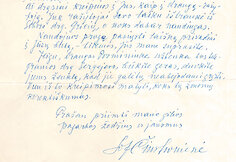 Sofijos Kymantaitės-Čiurlionienės lai&scaron;kas Justui Paleckiui 1954 m.