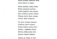 L. &Scaron;merauskienės sudaryto Salio &Scaron;emerio atsiminimų apie &bdquo;Keturių vėjų&ldquo; laikotarpį rinkinio fragmentai 1982-06-01