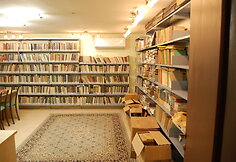 Biblioteka „Beit Vilna“ patalpose Izraelyje