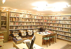 Biblioteka „Beit Vilna“ patalpose Izraelyje