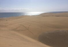 Maspalomas kopa