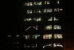 2011 m. sveikinimas