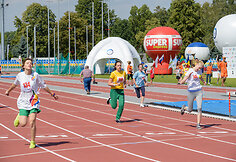 Agnė