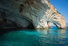 Mėlynosios Zakinto uolos