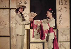 Teatras ,,Atviras Ratas" Lentvaryje