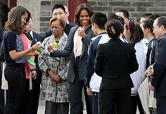 Michelle Obama