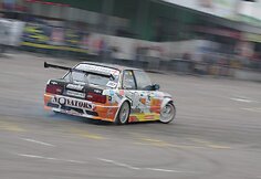 Erikas Ulasas
