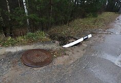 Senasis kelias nuo Karoliniškių link Salotės ežero