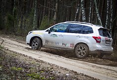 &bdquo;Subaru Forester&ldquo;