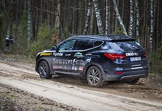 &bdquo;Hyundai Santa Fe&ldquo;