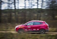 &bdquo;Hyundai ix35&ldquo;