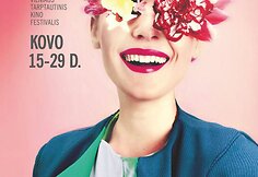 Festivalio &bdquo;Kino pavasaris&ldquo; plakatas