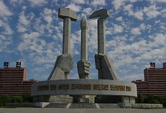 Milanos Ja&scaron;inskytės kelionės po &Scaron;iaurės Korėją akimirka