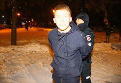 Įvykio vietoje