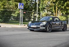 Varžybų akimirka