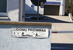 Respublikinė Panevėžio ligoninė