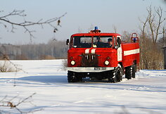 Gaisro vietoje