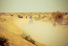 &bdquo;CFMOTO Factory Racing Team&ldquo;