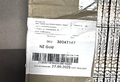 Su įkalčiais sučiuptas baltarusi&scaron;kų cigarečių &bdquo;kurjeris&ldquo;