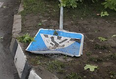 Avarijos vietoje