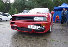 Varžybų akimirka
