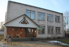 Įvykio vietoje