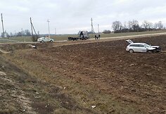 Įvykio vietoje