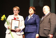 Gabrielės Petkevičaitės-Bitės atminimo medalio &bdquo;Tarnaukite Lietuvai&ldquo; laureatai