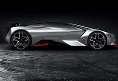 &bdquo;Peugeot Vision Gran Turismo&ldquo;