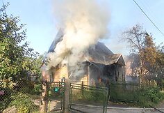 Gaisro vietoje
