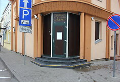 Avarijos vietoje