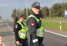 Reido akimirka