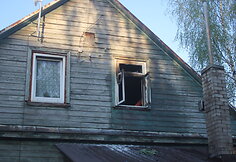 Gaisro vietoje