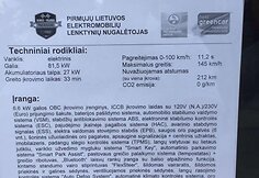 D.Jociaus ir D.Zvicevičiaus ekipažas startuos &bdquo;KIA Soul&ldquo; automobiliu
